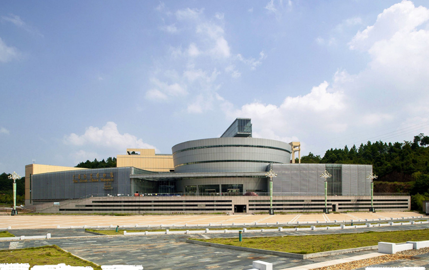 中国陶瓷博物馆