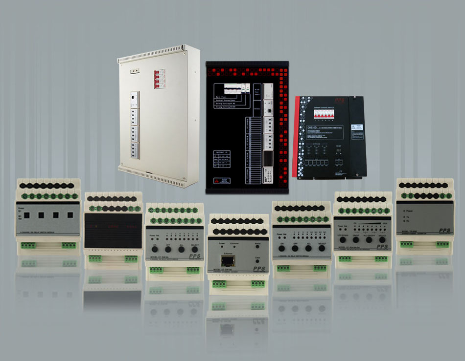 智能照明控制系统产品