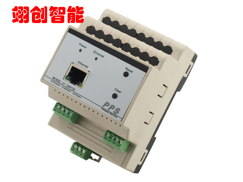 网关控制主机 网关控制主机