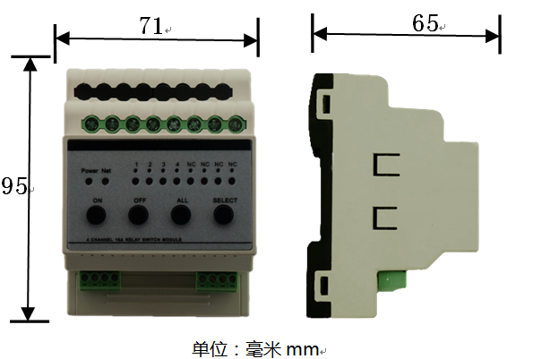 4路16智能开关控制模块尺寸图