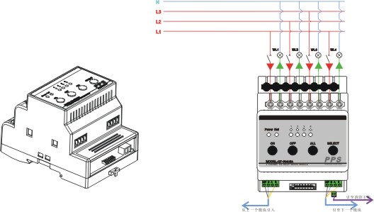 4路开关控制模块接线图