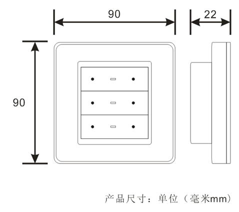 智能6键面板尺寸图 智能6键面板尺寸图