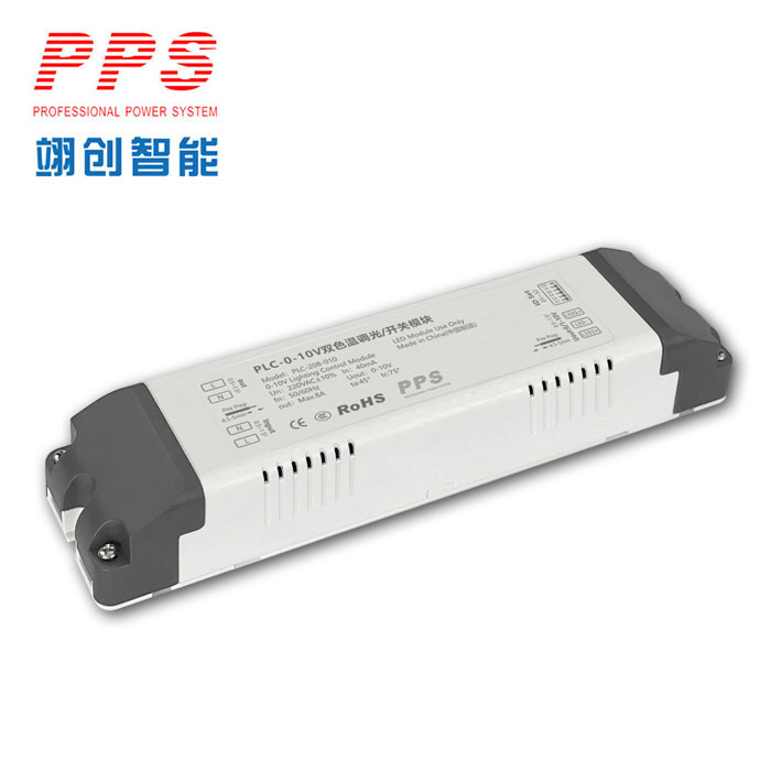 PLC电力载波0-10V双色温调光/开关控制器
