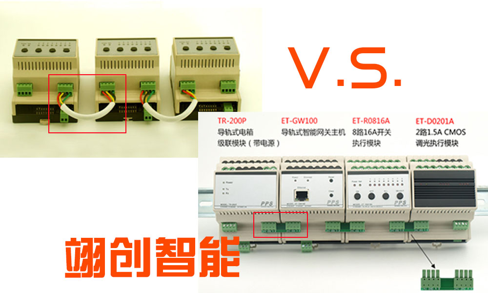 智能照明控制系统｜智能灯光系统|智能照明厂家