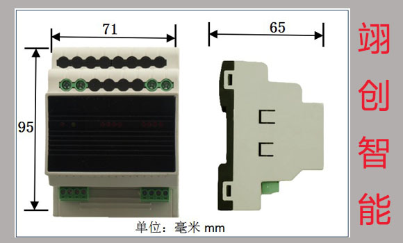 智能照明控制系统|智能照明模块