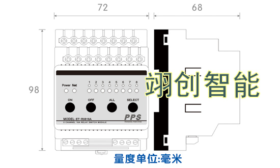 智能照明控制系统｜智能灯光系统|智能照明厂家