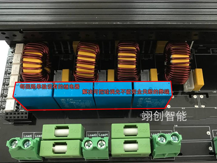 4路5A可控硅前沿调光模块内部继电器展示图 智能照明控制系统|智能灯光系统|智能照明厂家