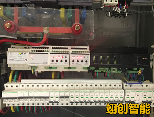 智能照明控制系统｜智能灯光系统|智能照明厂家