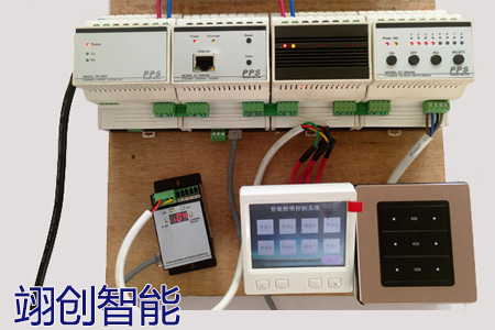 8路智能照明控制器模块 智能照明控制系统|智能灯光系统|智能照明厂家