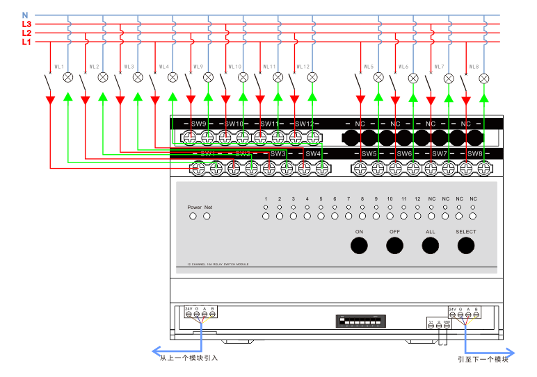 12路16A智能照明开关控制模块接线图