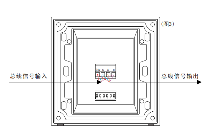 智能照明控制面板接线图