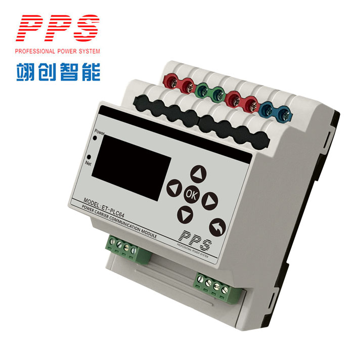 三相PLC电力载波通讯协议转换模块