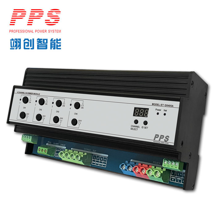 4路5A前沿可控硅调光模块