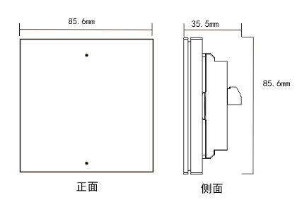 智能2键面板尺寸图